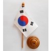 bandeira-pequena-de-mesa-da-coreia-do-sul