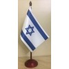 bandeira-de-mesa-de-israel