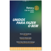 banner-medio-lema-2025-26-com-cracha-presidencial-gratis