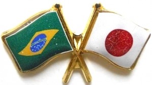 distintivo-brasil-e-japao