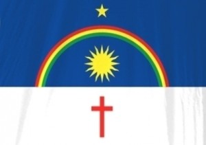 bandeira-do-estado-de-pernambuco
