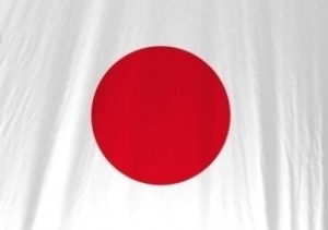 bandeira-do-japao