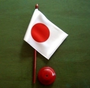 bandeira-de-mesa-do-japao