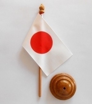 bandeira-pequena-de-mesa-do-japao